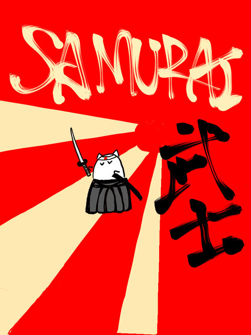 Samurai Tanuki