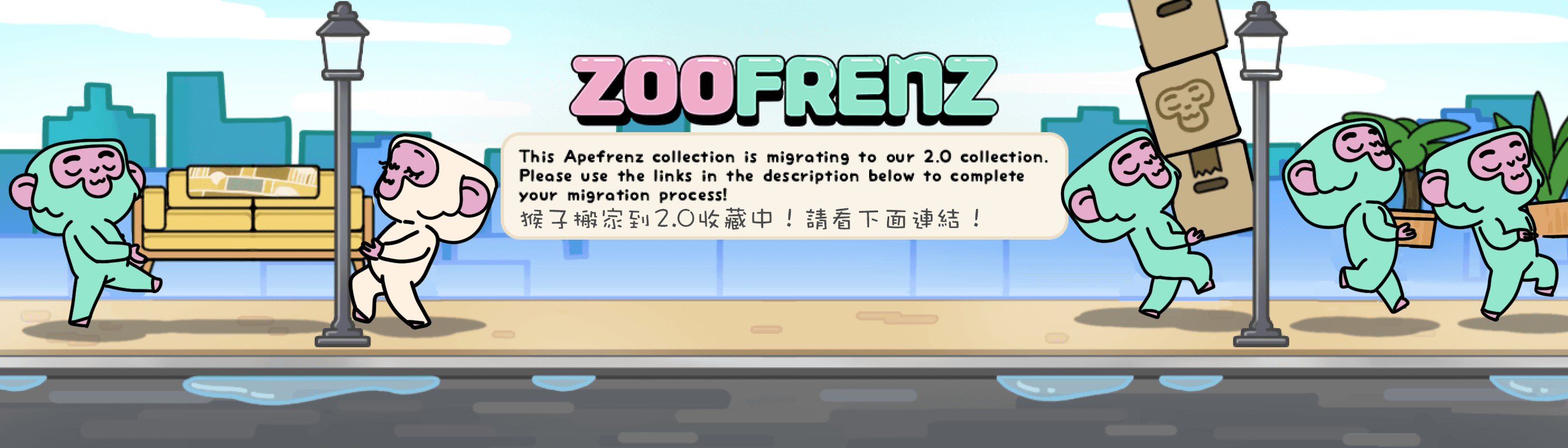 Zoofrenz by Zombot Studio