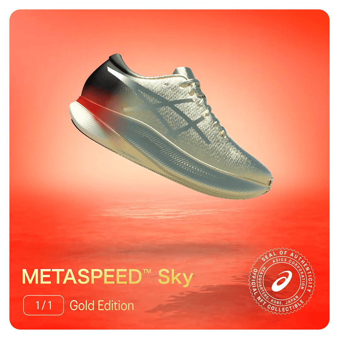 1-of-1 ASICS METASPEED™ Sky - Gold Edition