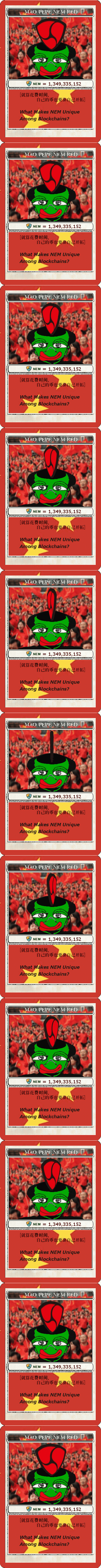 MAPEPENEMR Series 9, Card 35 Rare Pepe 2016 Counterparty XCP NFT [216 Issuance]