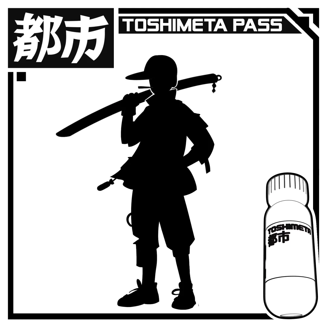 Toshimeta App Pass