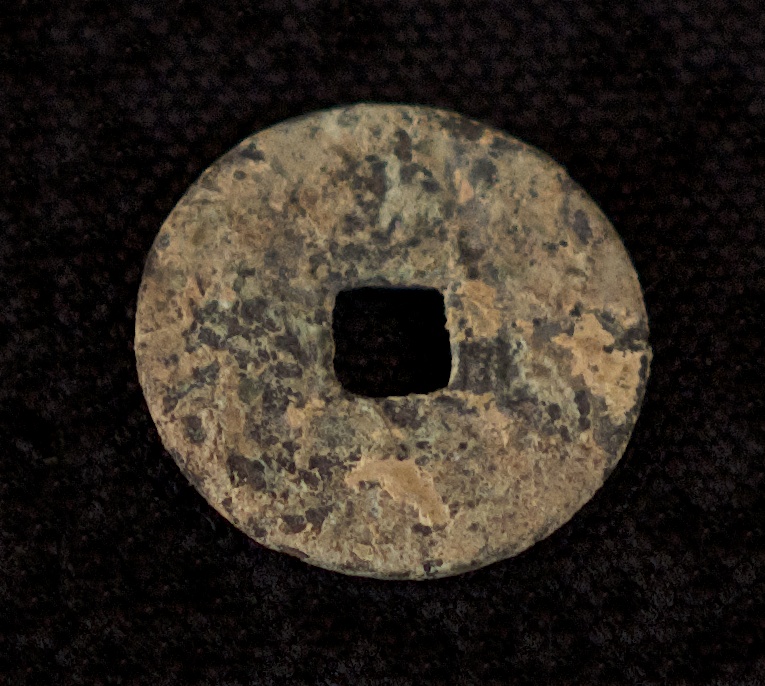 'Bronze Coin' - Physical NFT