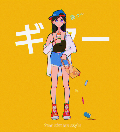 Guitar 002