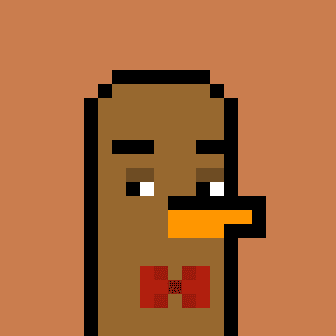 Duckie #2532