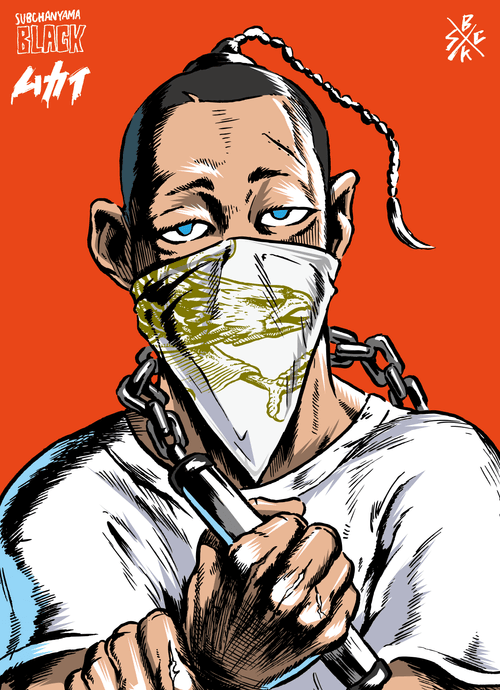 ムカイ MUKAI 