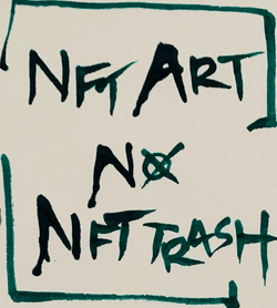 NFT ART NO NFT TRASH AN ECOLOGY OF SOUL MANIFESTO collection image