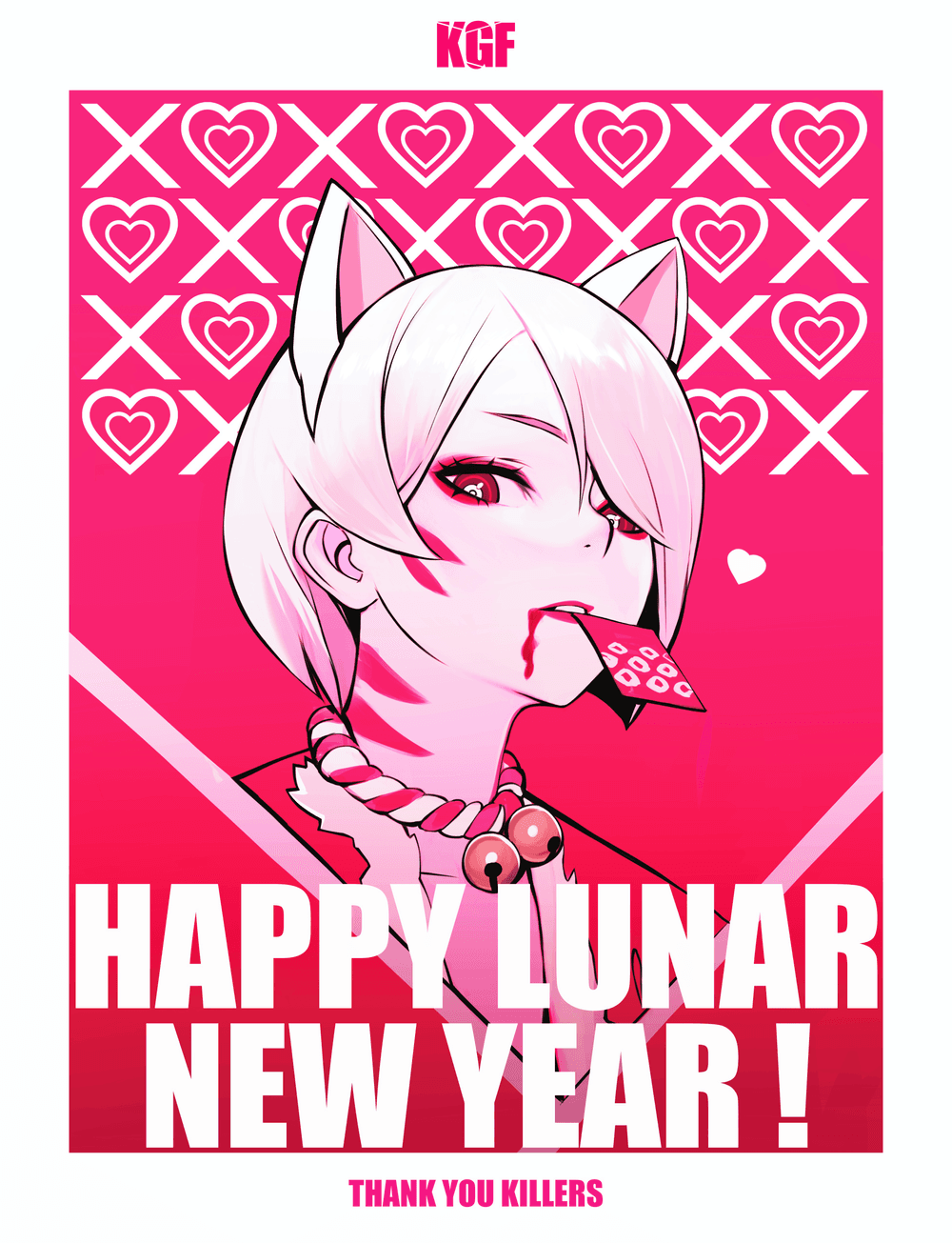 Happy Lunar New Year 2022 - KGF Stamp #1 - KILLER GF GALLERY | OpenSea