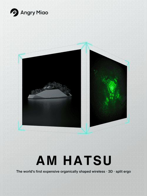 AM HATSU Trading Card Redemption