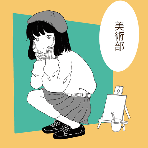 Art club