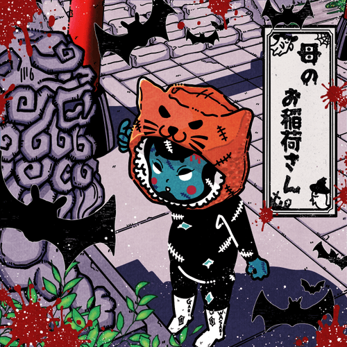 SUSHI GIRL ZOMBIE :Mother's Inari Sushi