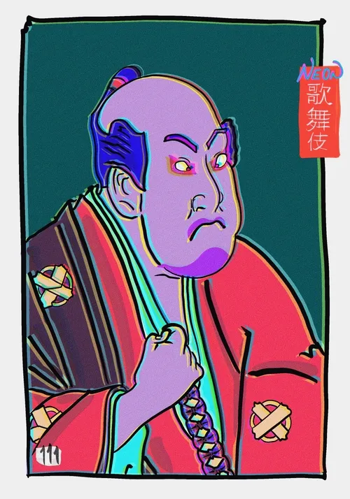 Neon Kabuki #111