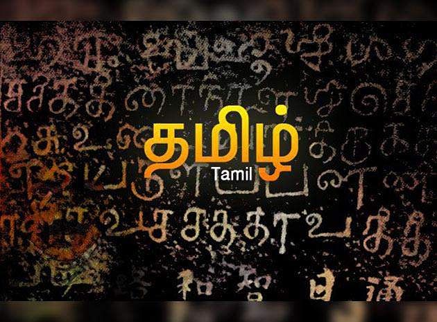 5 letter word list in tamil