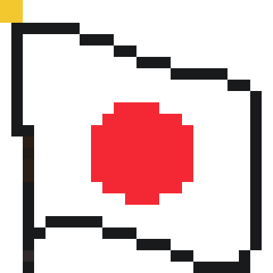 hinomaru.eth Ethereum Name Service (ENS and .eth domain) PFP