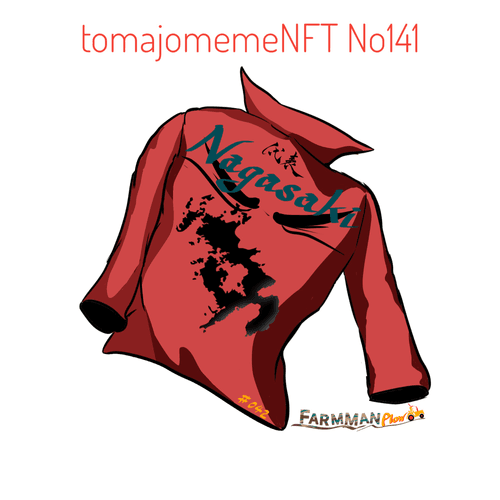 tomajomemeNFT No141