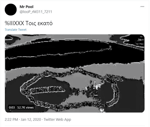 2:22 PM · Jan 12, 2020