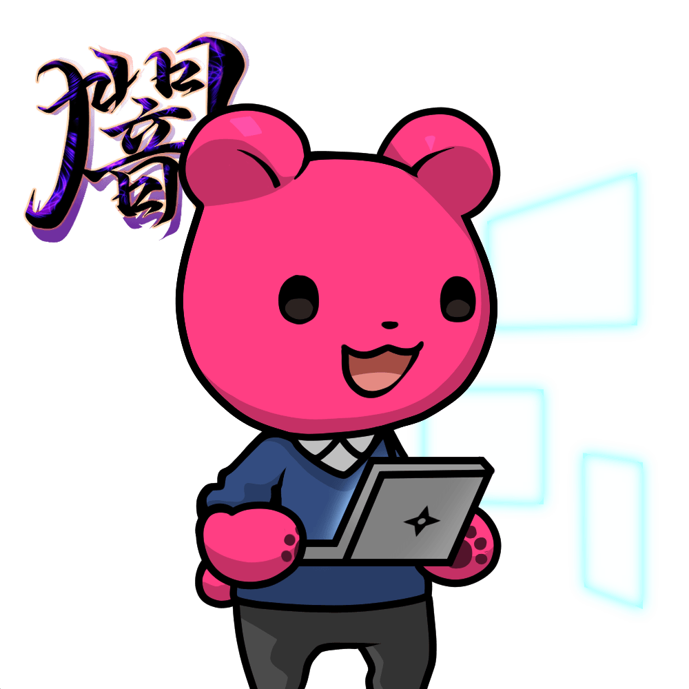 Leelee-Programmer-Pinkbear #03588