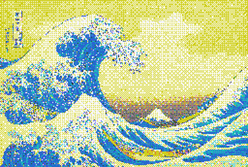The Puzzle of Wave