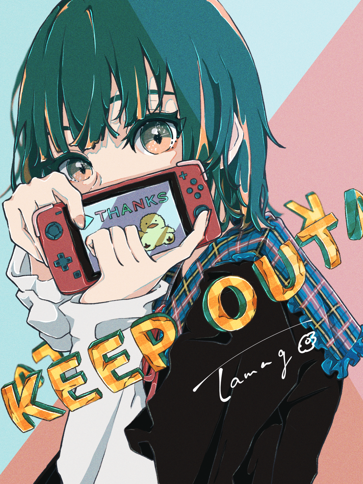 #03_KEEP OUT (gift)