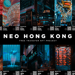 NEO HONG KONG (1st Edition) collection image