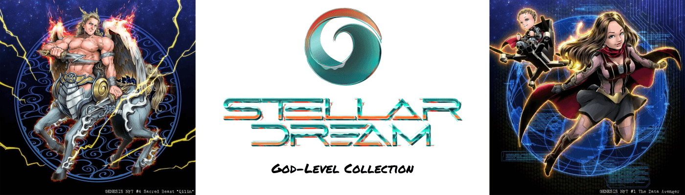 Stellar Dream God-Level Collection