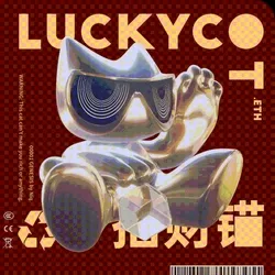 LuckyCot Origin collection image
