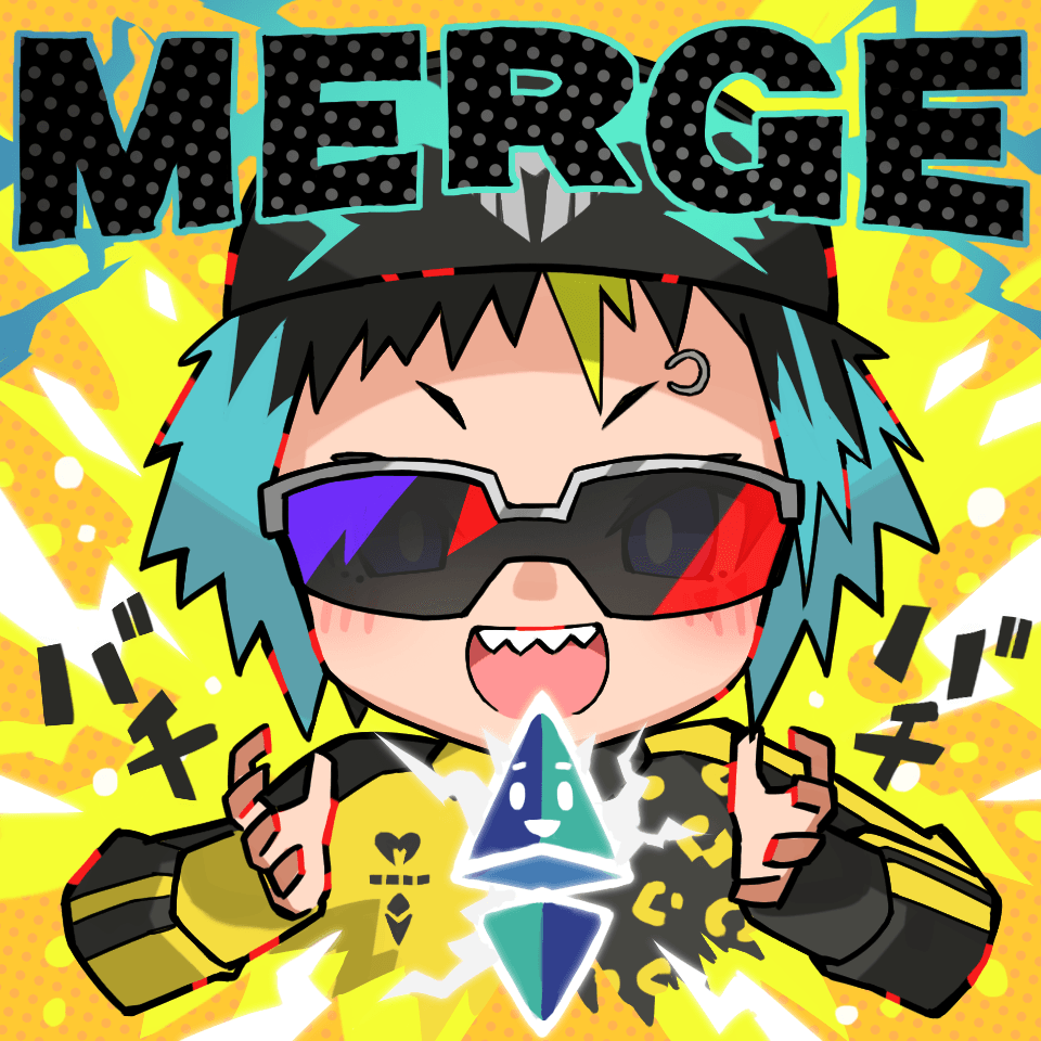 The MERGE - MEGAMI stamp #1