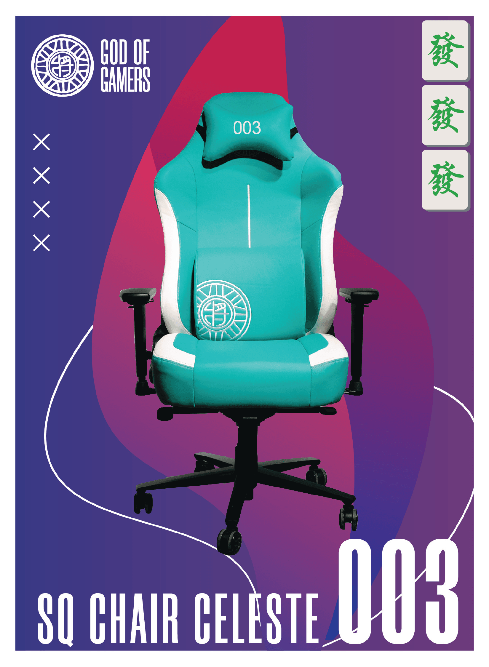 Mahjong SQ Chair Celeste 003