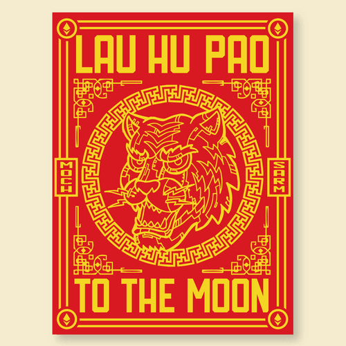 Lau Hu Pao #0158