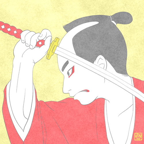 09/10.2022 “sword”-“刀”