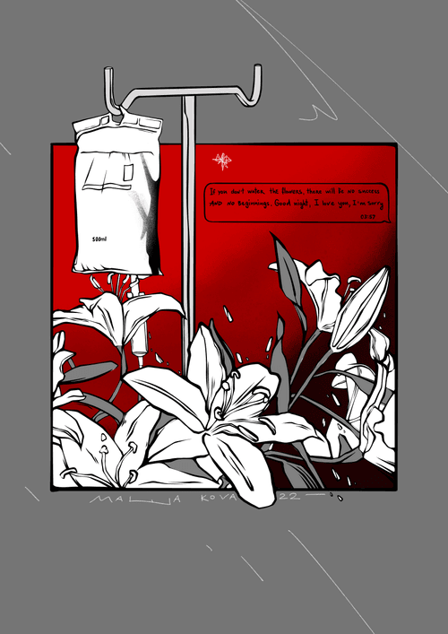 Bouquet