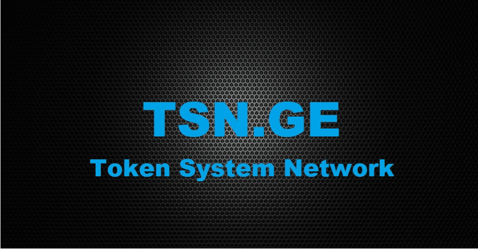 TokenSystemNetwork banner