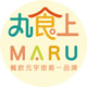 maruclub