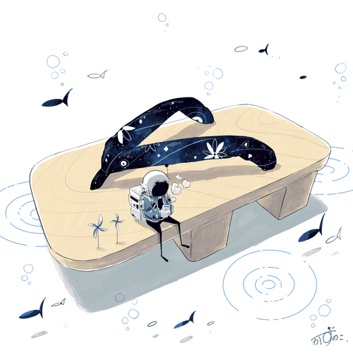 一服 Take a break