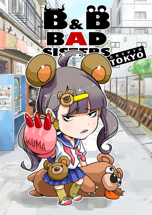Chibi Bear in Crypto Tokyo (S01-21)