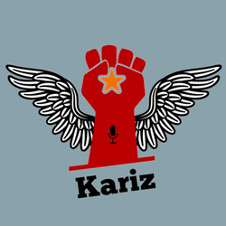 Kariz collection image