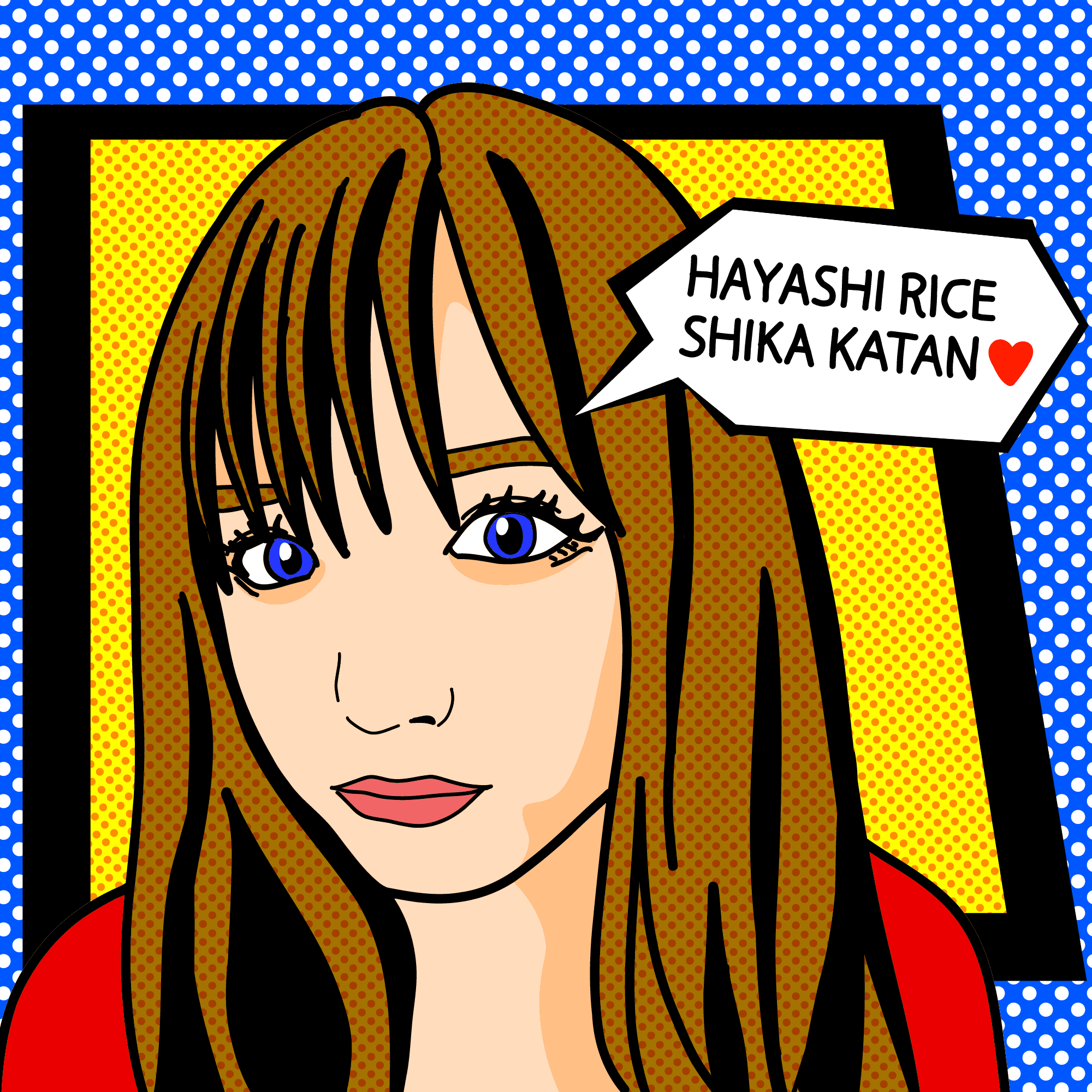 POP ART / HAYASHI RICE SHIKA KATAN