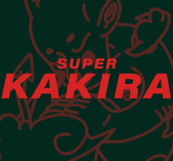 Super Kakira collection image