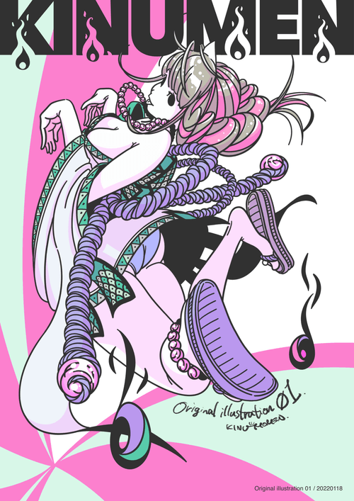 KINUMEN01