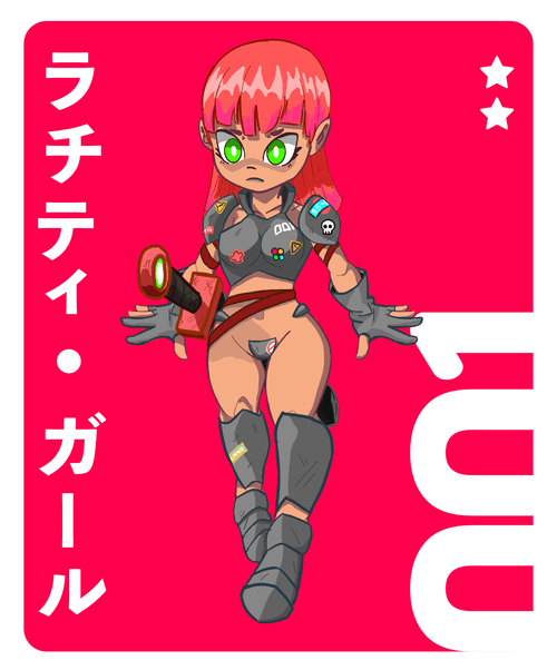 001 LUSTY GIRL - GAMER RPG ARMOR