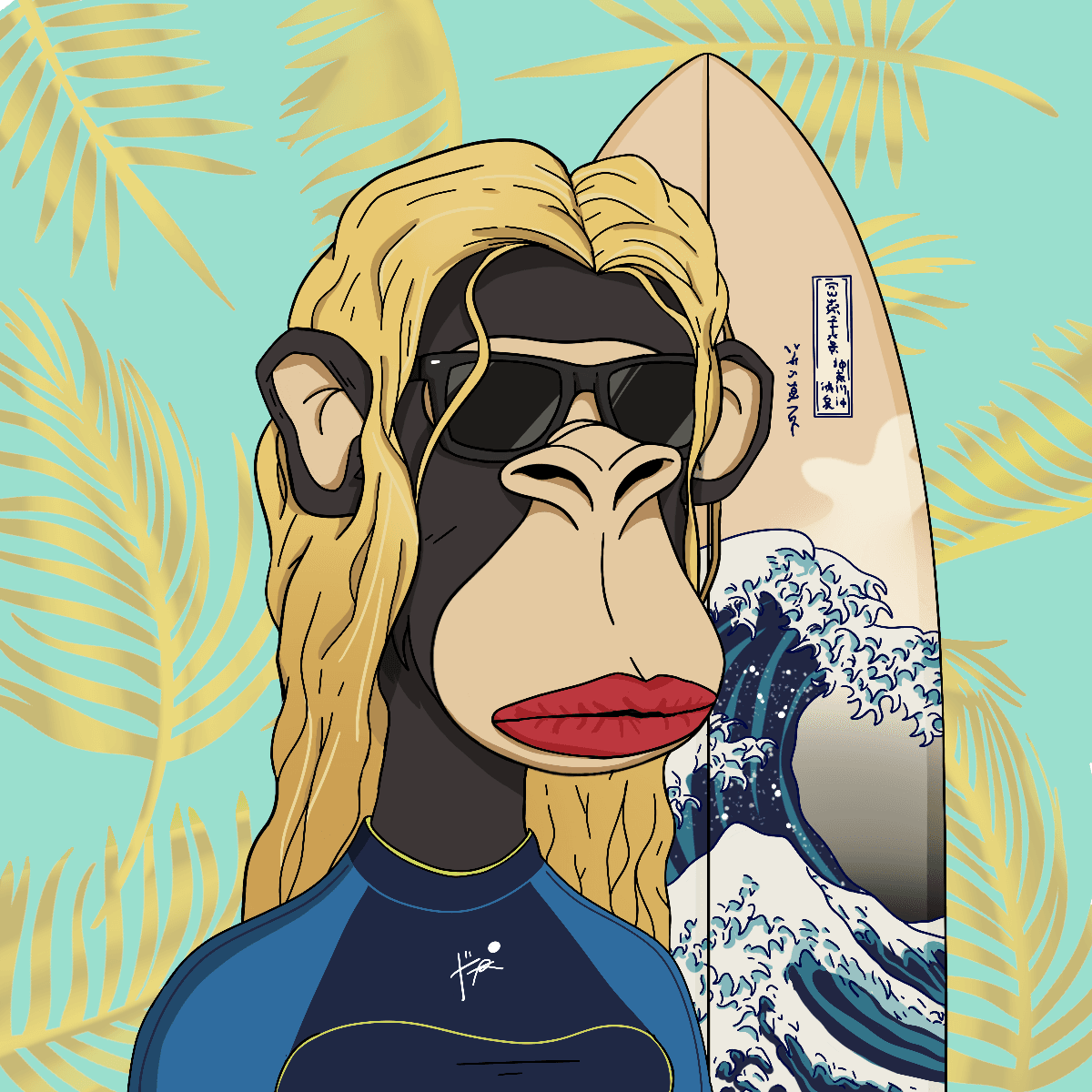 Chillin' Ape Surf Club #2090