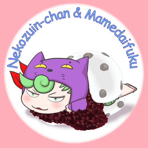 Mamedaifuku Pi #013