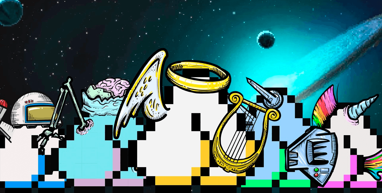 Banner