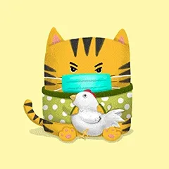 Super Cute Tiger Collection