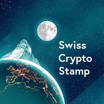 SwissCryptoStamp