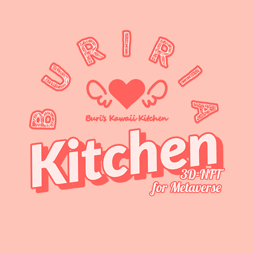 Buriria-Kitchen