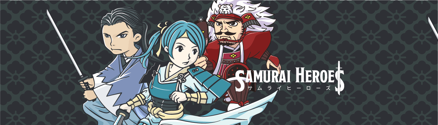 SamuraiHeroes
