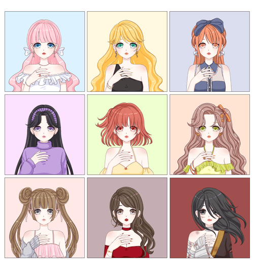 MY HIME