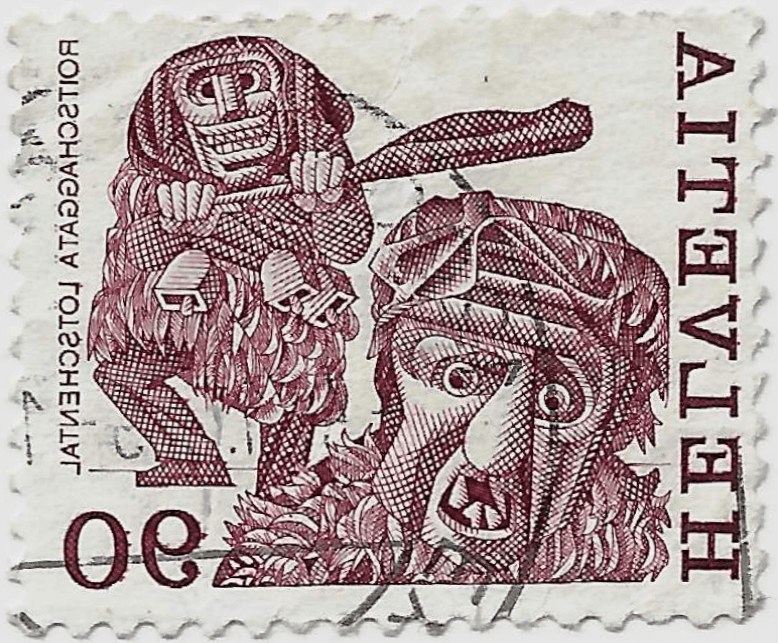 Helvetia Stamp