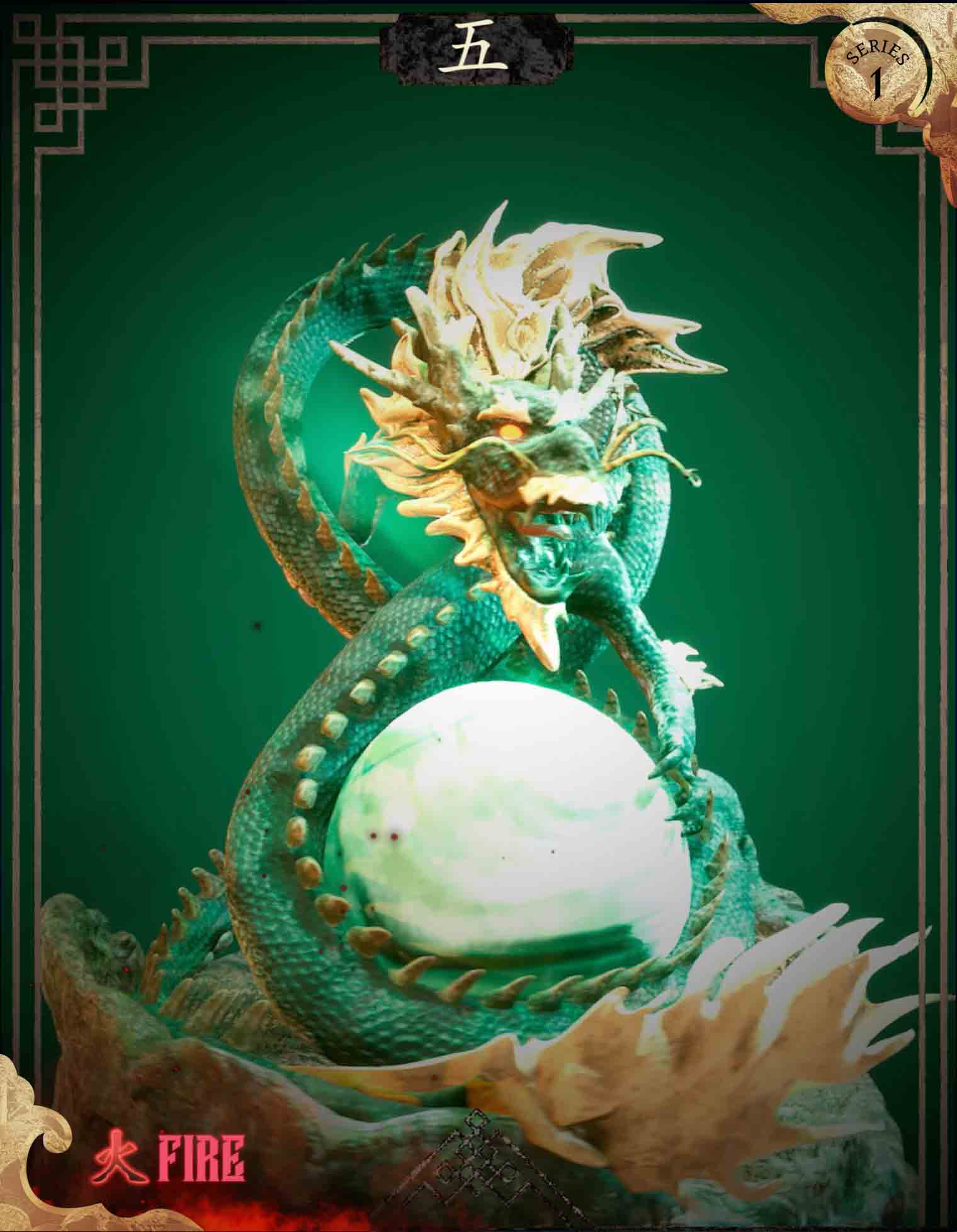 Patron Dragon #1072