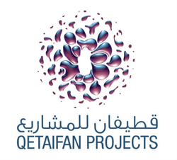 Qetaifan Islands collection image